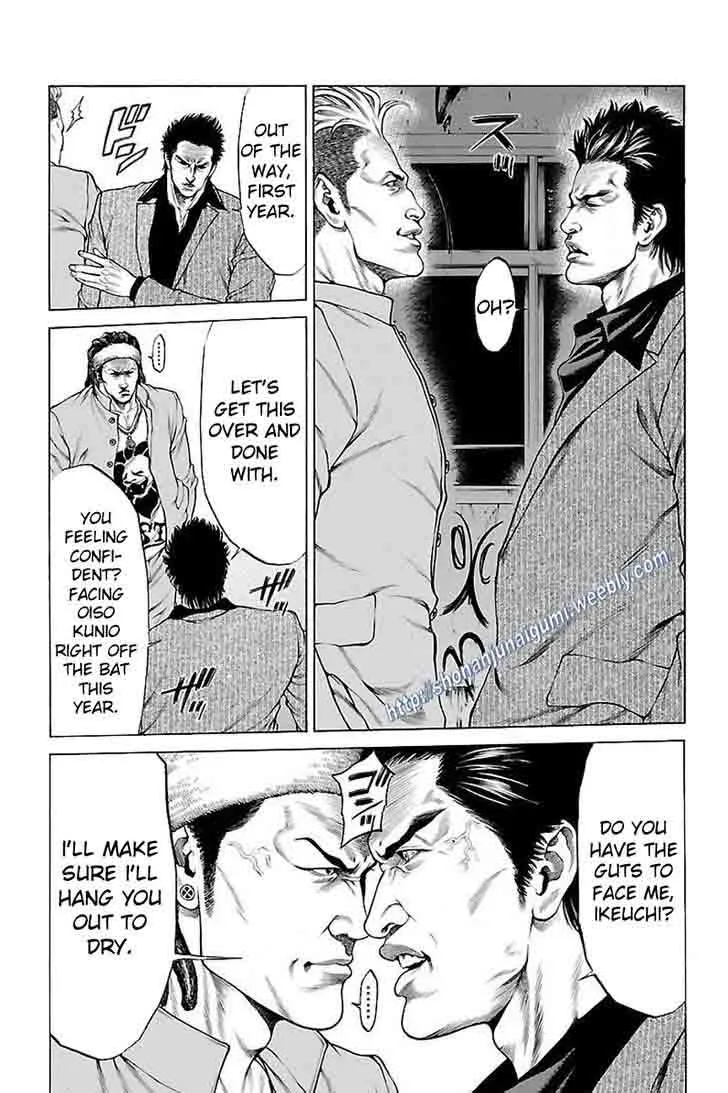 Shonan Seven Chapter 32 page 13