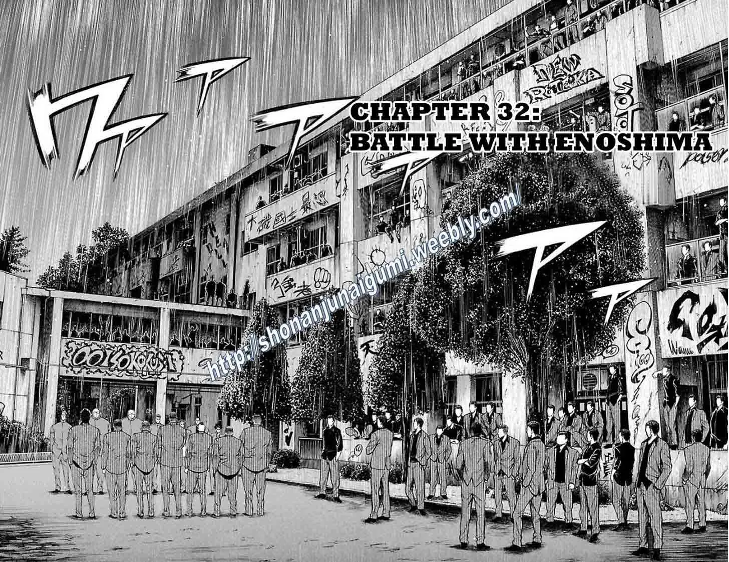 Shonan Seven Chapter 32 page 5