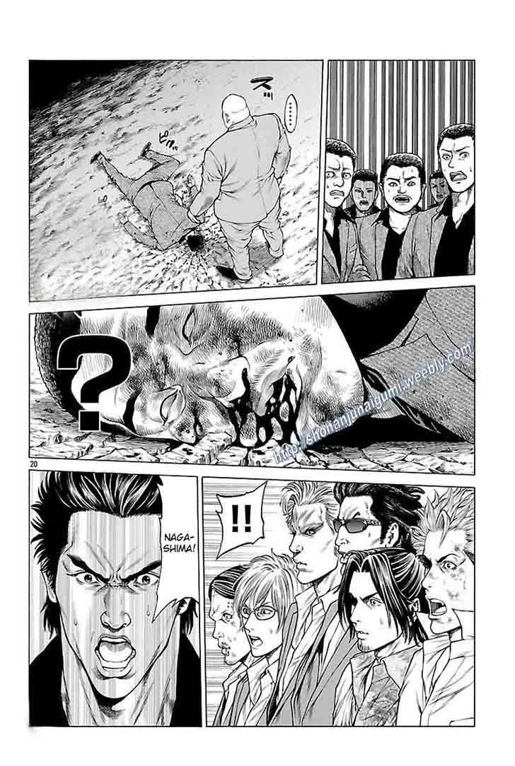 Shonan Seven Chapter 32 page 19
