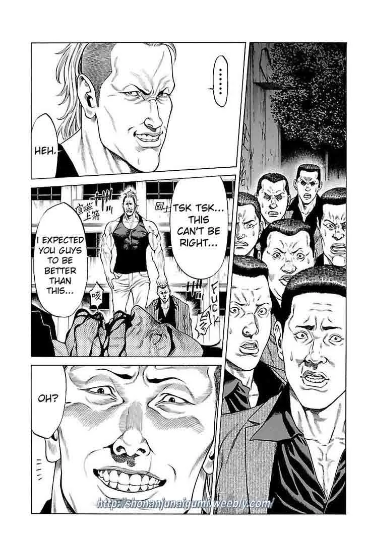 Shonan Seven Chapter 32 page 35