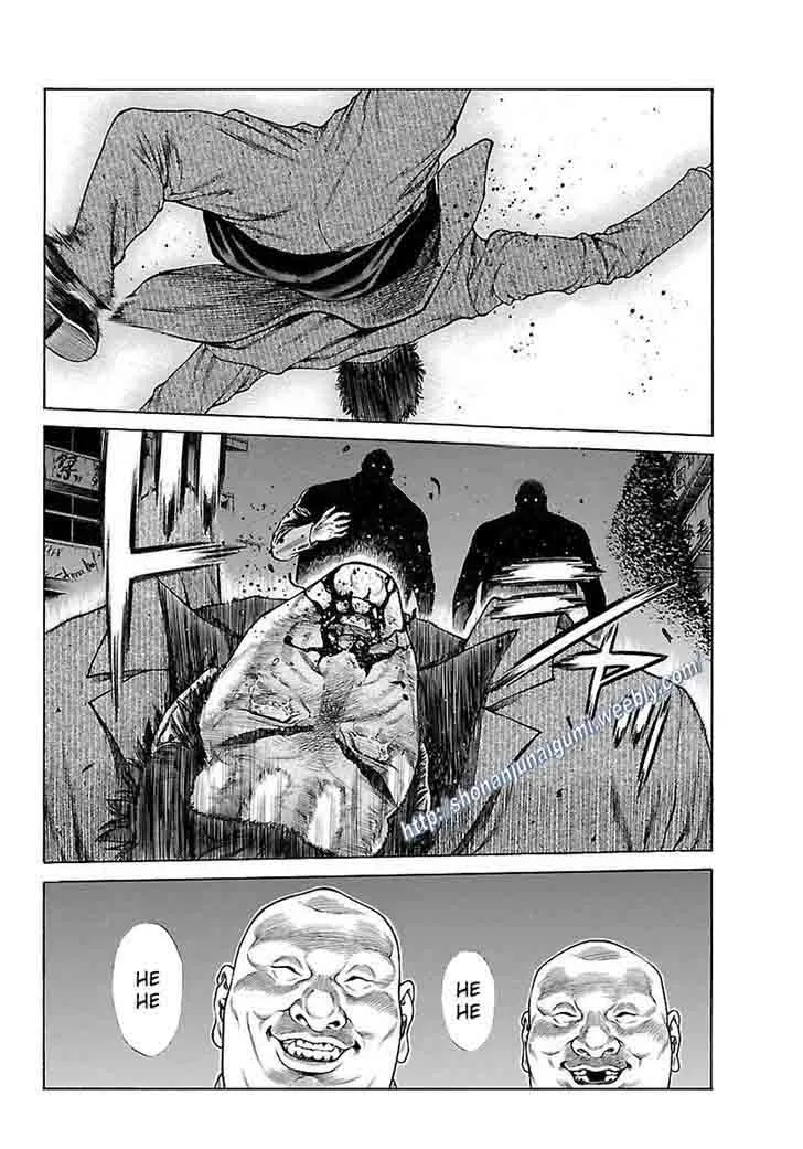 Shonan Seven Chapter 32 page 34