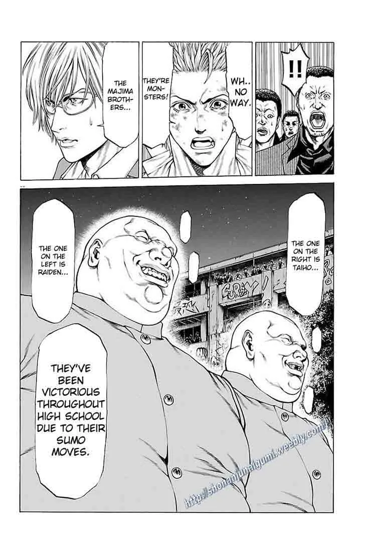 Shonan Seven Chapter 32 page 27