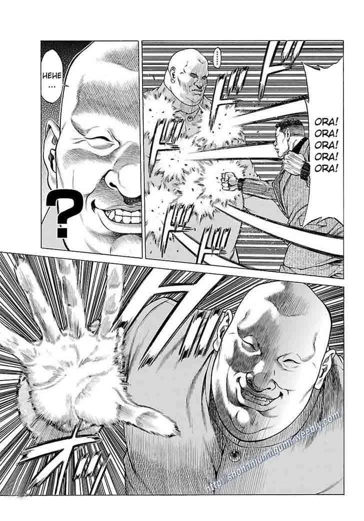 Shonan Seven Chapter 32 page 25