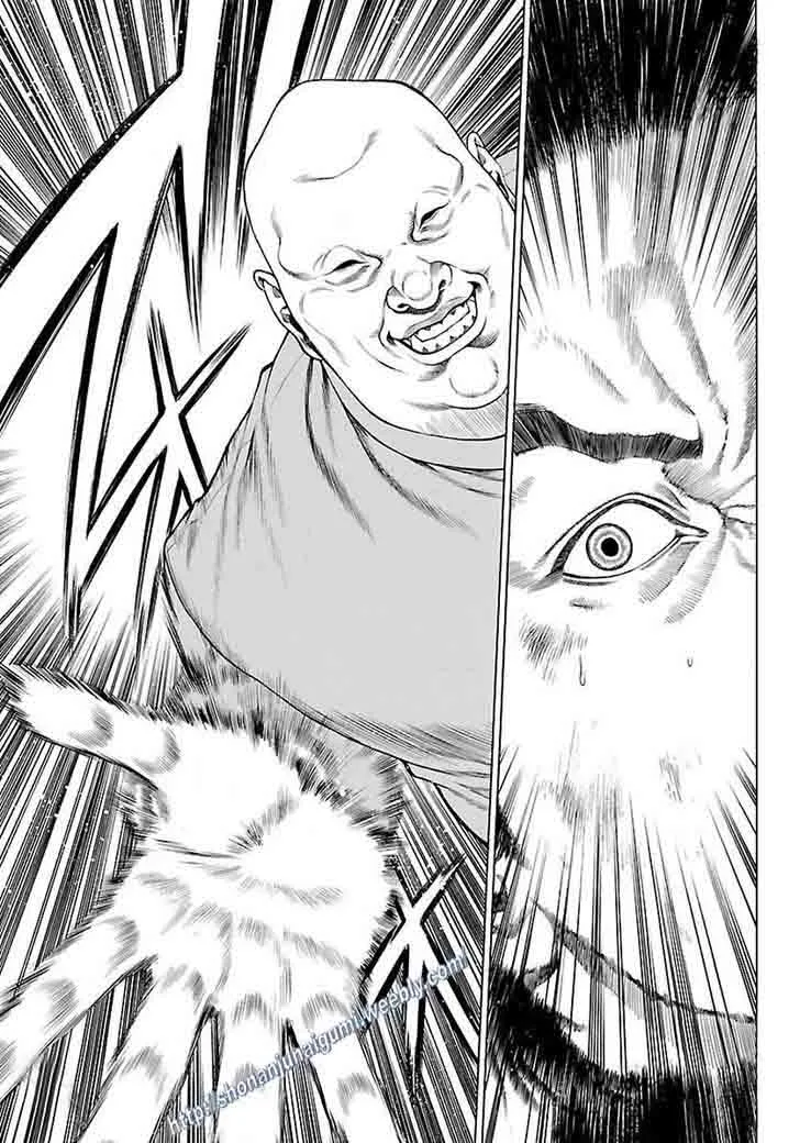 Shonan Seven Chapter 32 page 32
