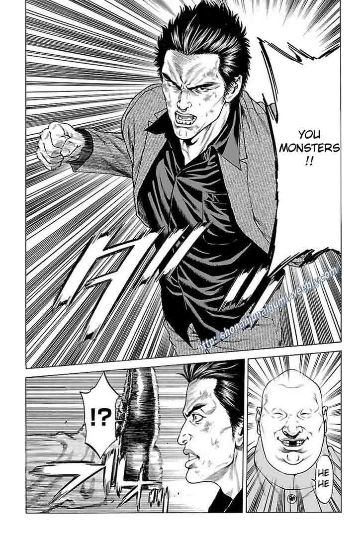 Shonan Seven Chapter 32 page 30