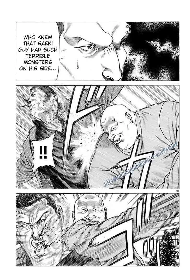 Shonan Seven Chapter 32 page 28