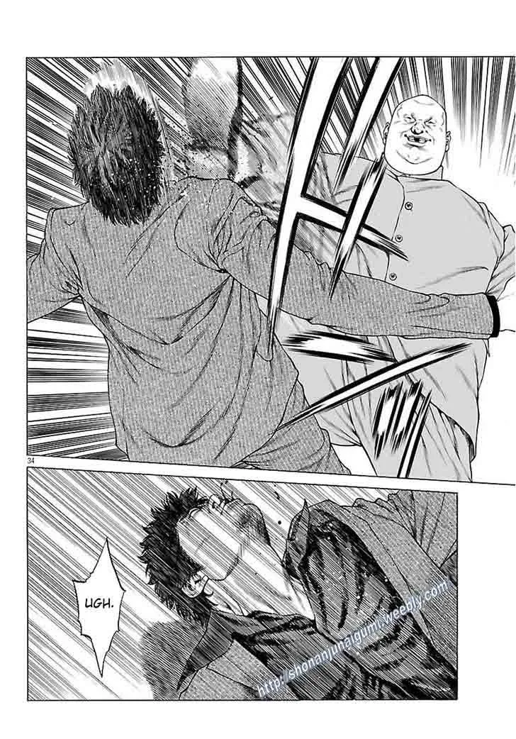 Shonan Seven Chapter 32 page 31