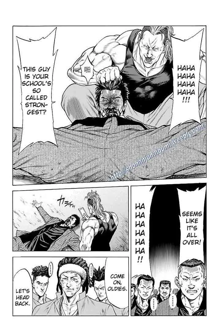 Shonan Seven Chapter 32 page 36