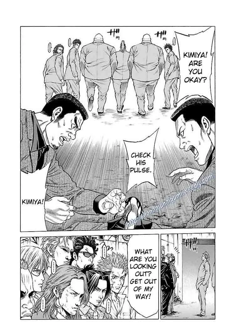 Shonan Seven Chapter 32 page 37