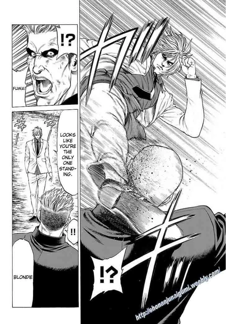 Shonan Seven Chapter 33 page 13