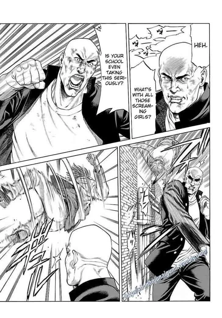 Shonan Seven Chapter 33 page 12