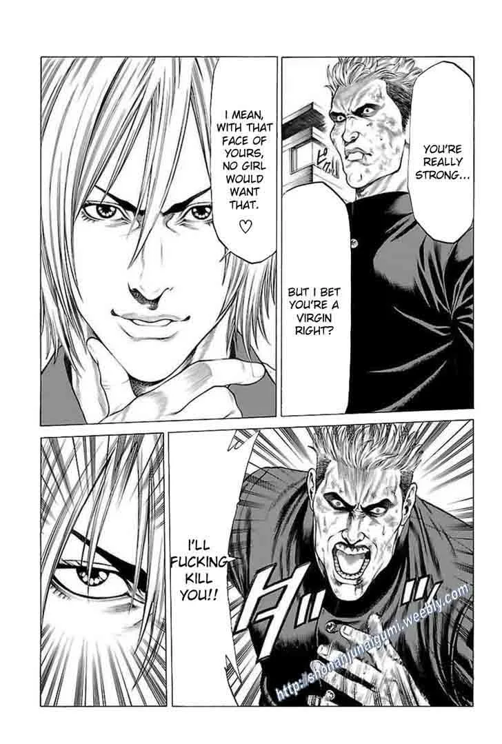Shonan Seven Chapter 33 page 14