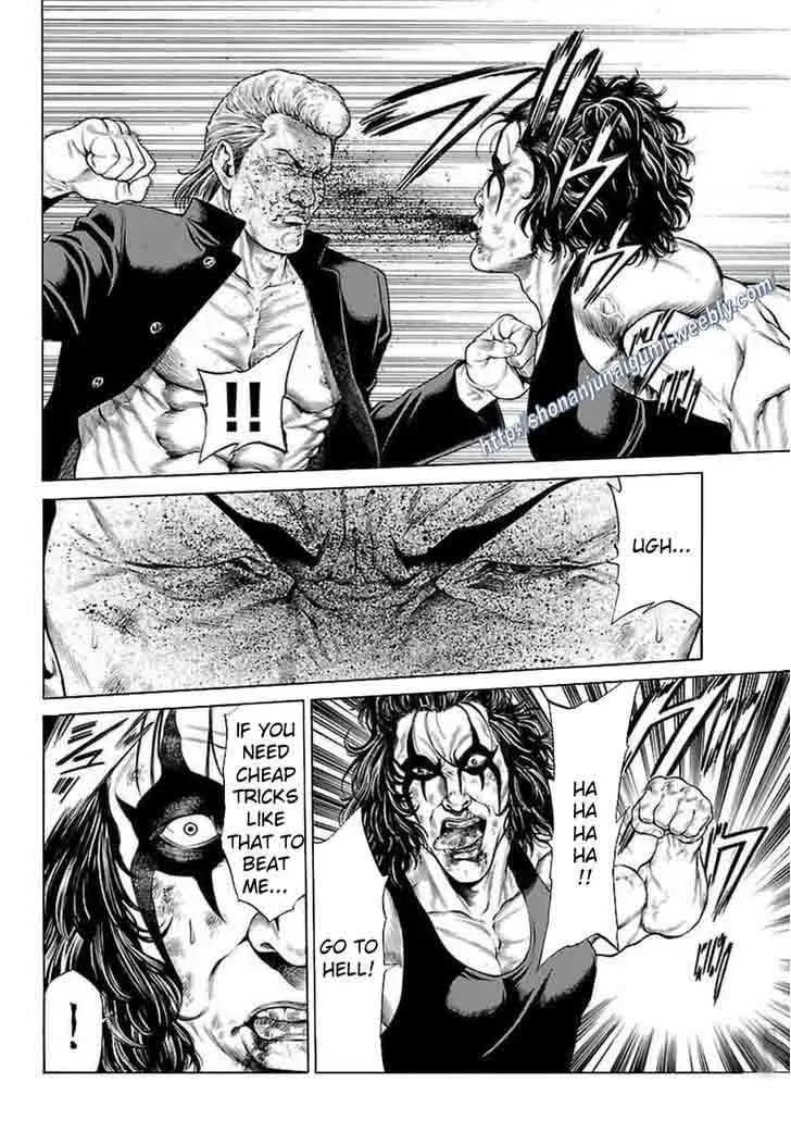 Shonan Seven Chapter 33 page 4