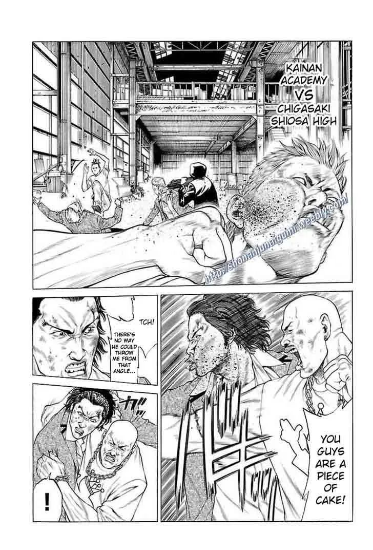 Shonan Seven Chapter 33 page 18