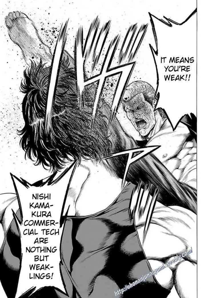 Shonan Seven Chapter 33 page 5