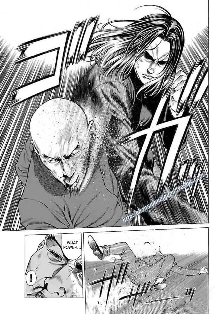 Shonan Seven Chapter 33 page 8