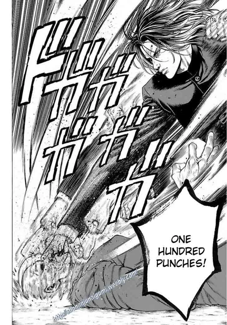 Shonan Seven Chapter 33 page 9