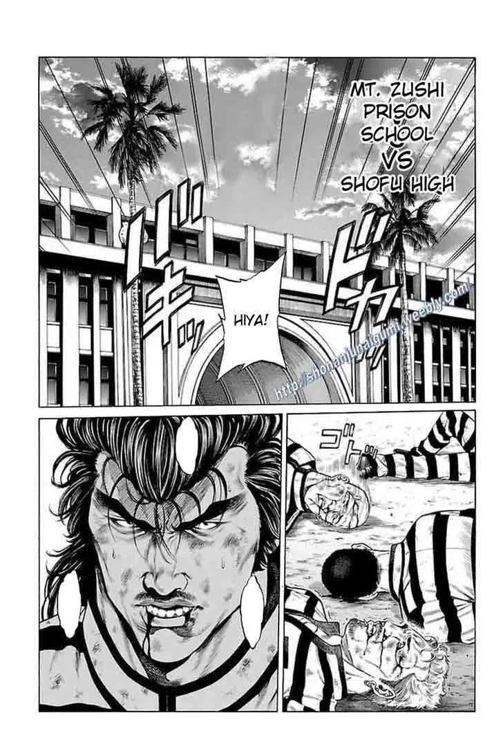 Shonan Seven Chapter 33 page 21