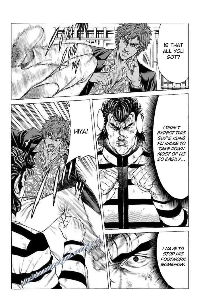 Shonan Seven Chapter 33 page 22