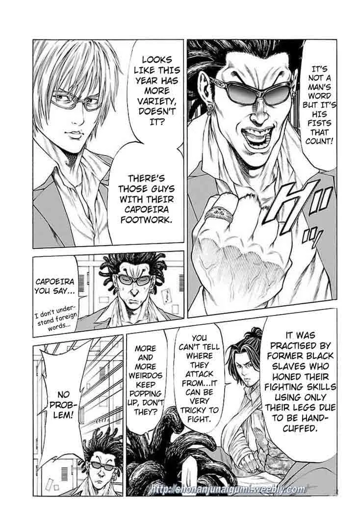 Shonan Seven Chapter 33 page 35