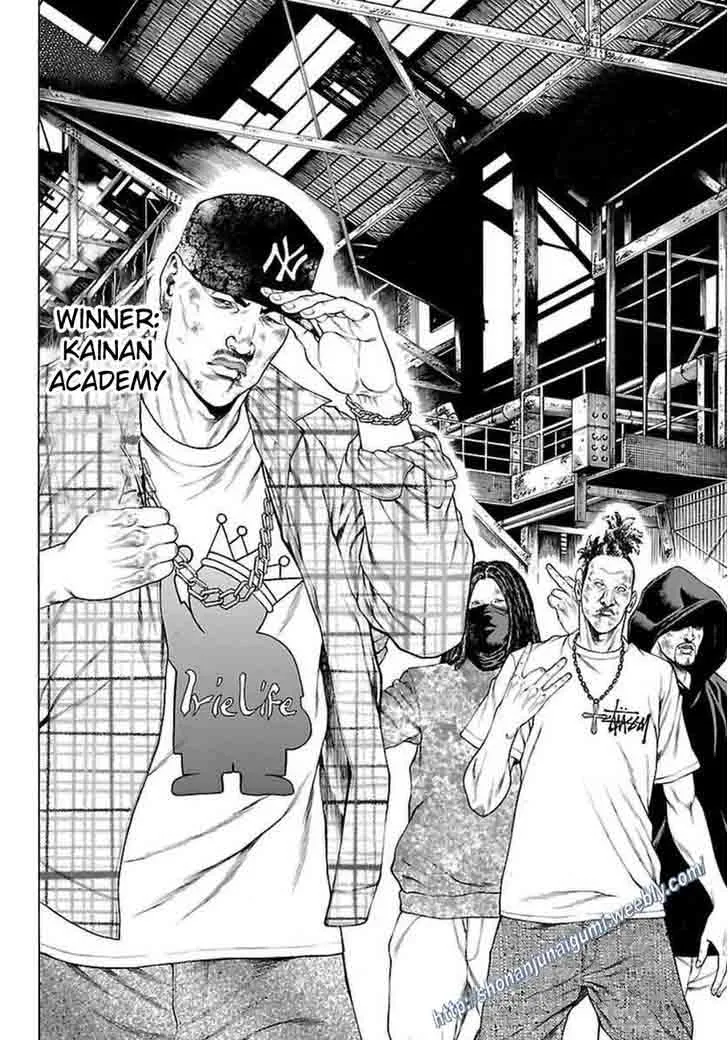Shonan Seven Chapter 33 page 20