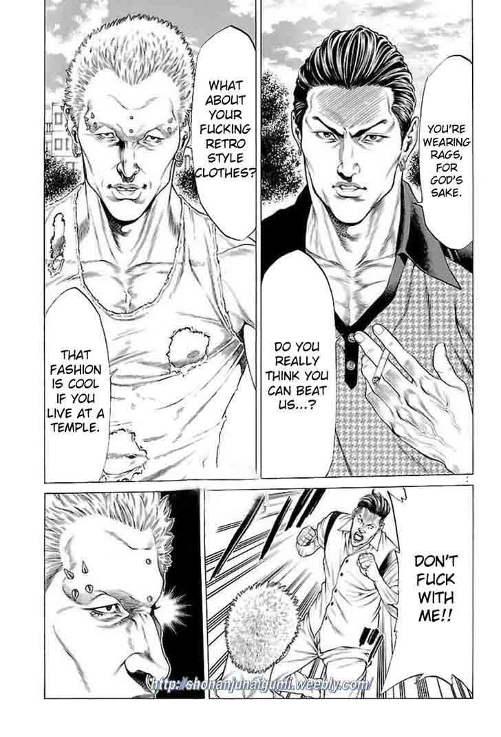 Shonan Seven Chapter 33 page 26
