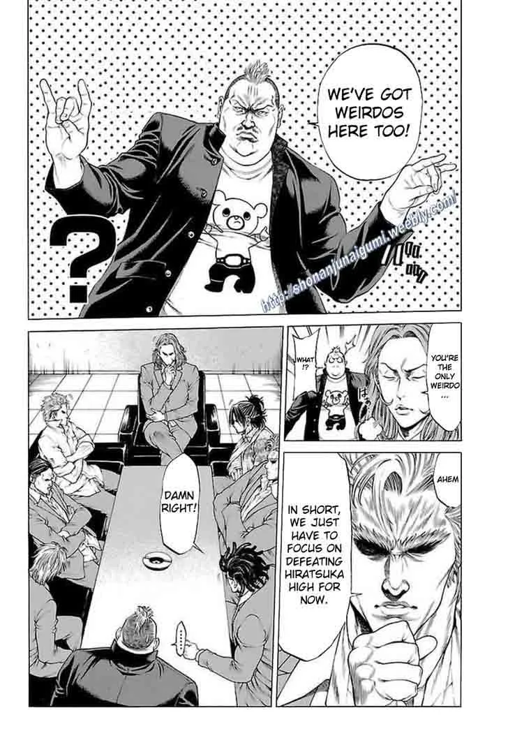 Shonan Seven Chapter 33 page 36