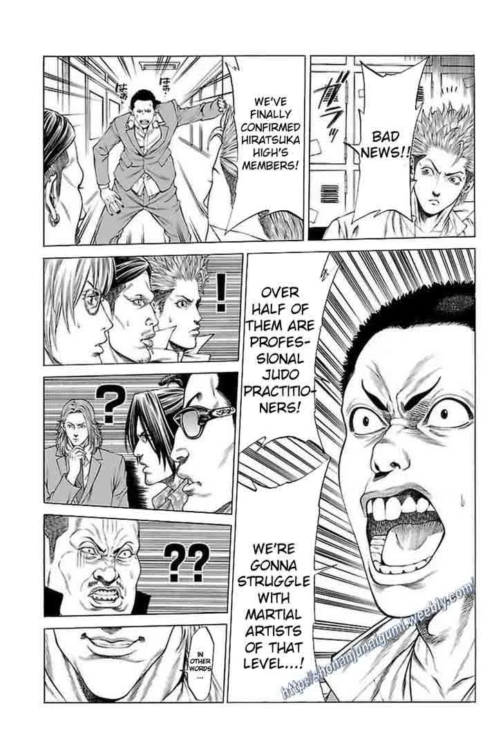 Shonan Seven Chapter 33 page 37