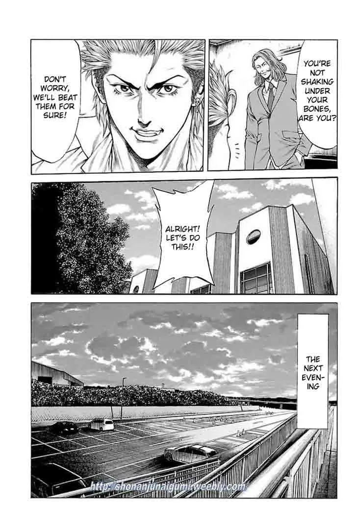 Shonan Seven Chapter 33 page 39