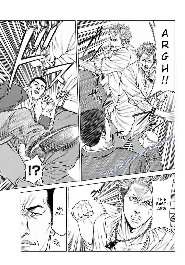 Shonan Seven Chapter 34 page 25