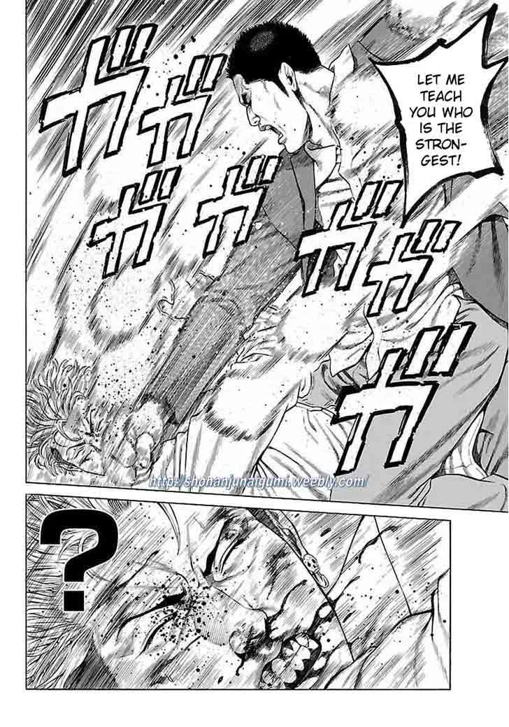 Shonan Seven Chapter 34 page 29