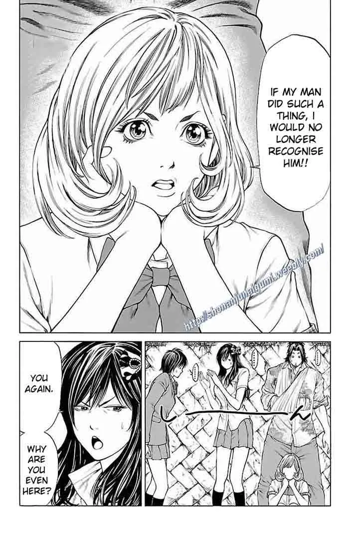 Shonan Seven Chapter 34 page 9