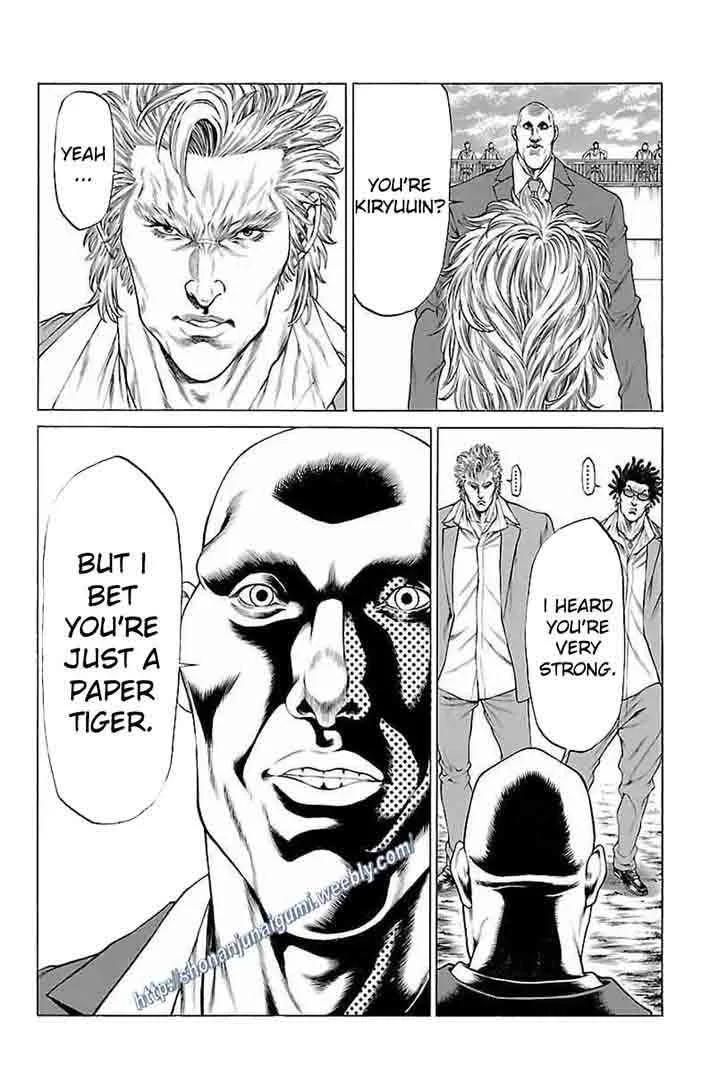 Shonan Seven Chapter 34 page 11