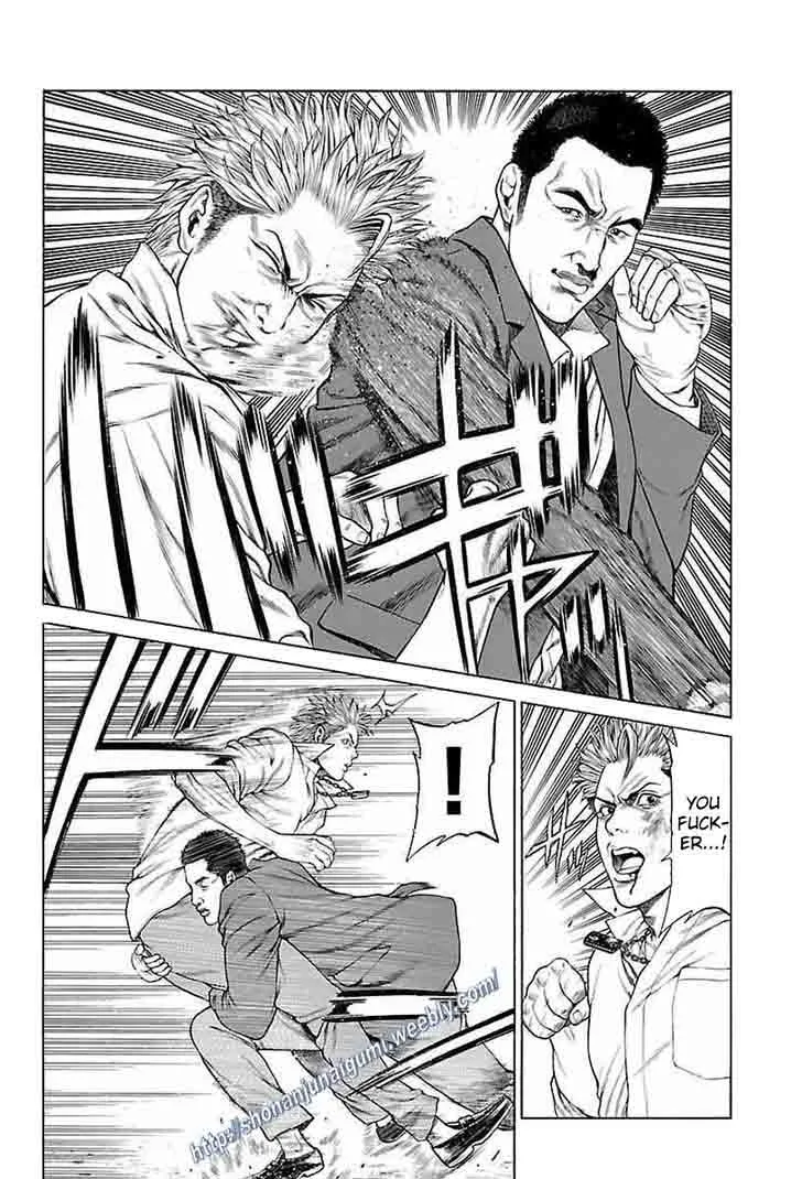 Shonan Seven Chapter 34 page 26