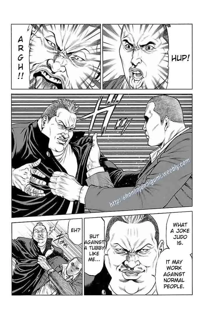 Shonan Seven Chapter 34 page 18