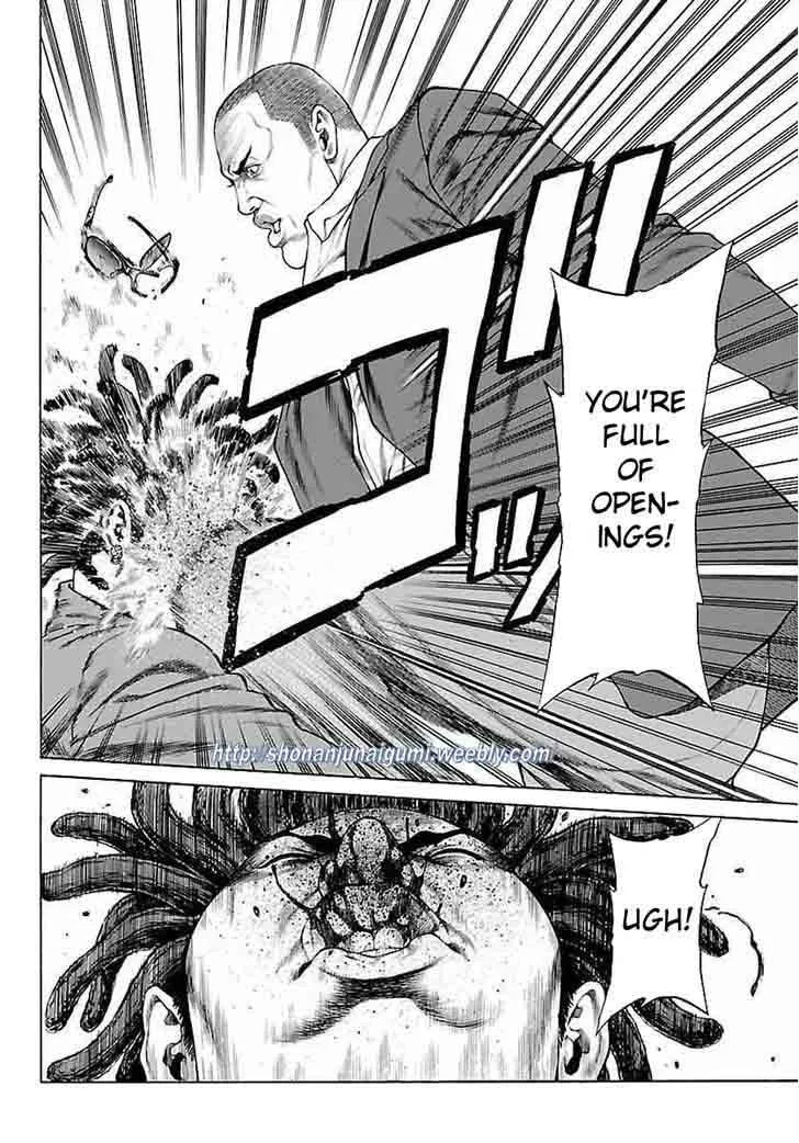 Shonan Seven Chapter 34 page 32