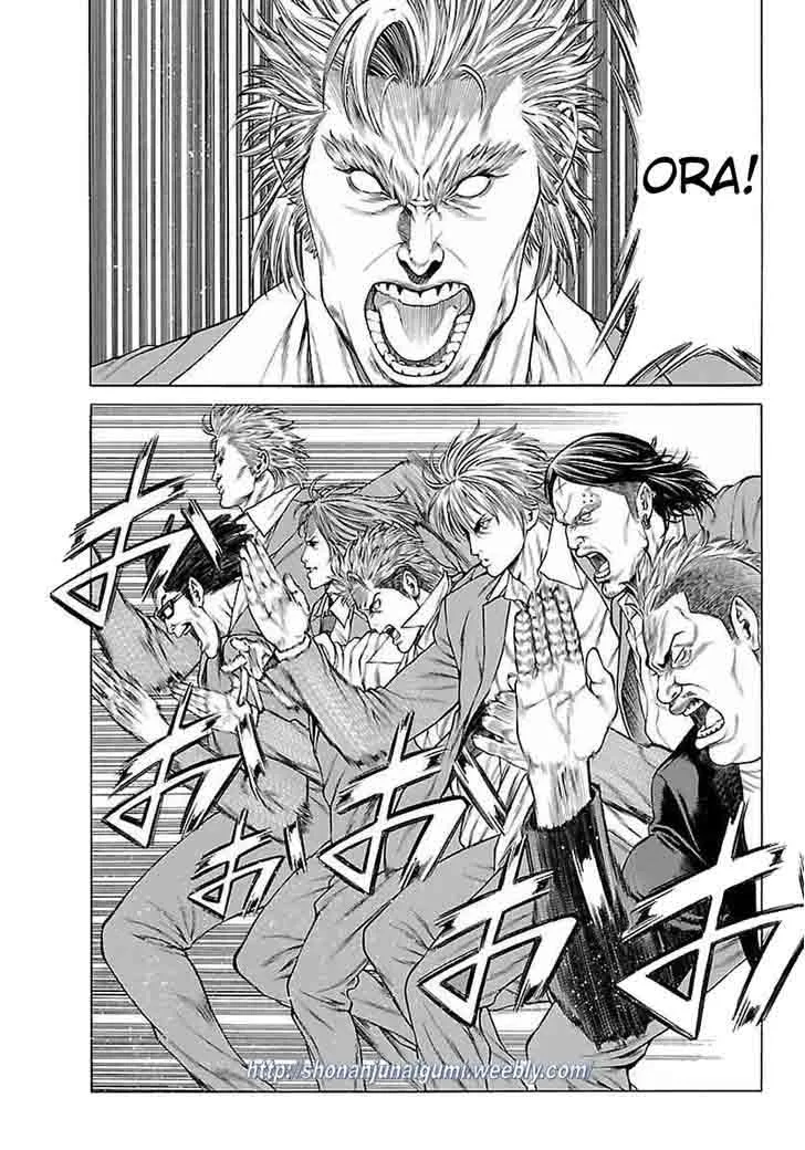 Shonan Seven Chapter 34 page 16