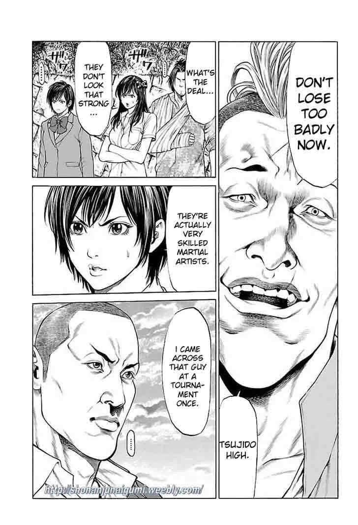 Shonan Seven Chapter 34 page 6