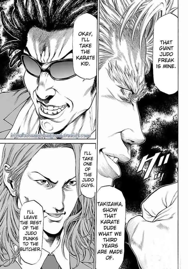 Shonan Seven Chapter 34 page 14