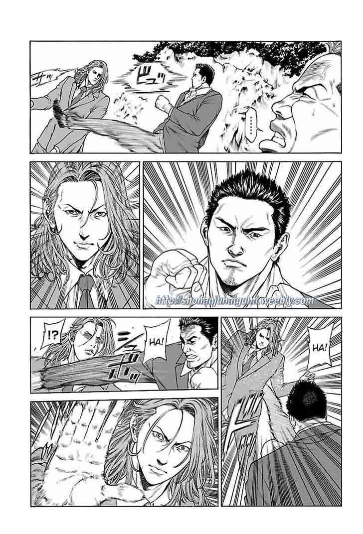 Shonan Seven Chapter 34 page 21