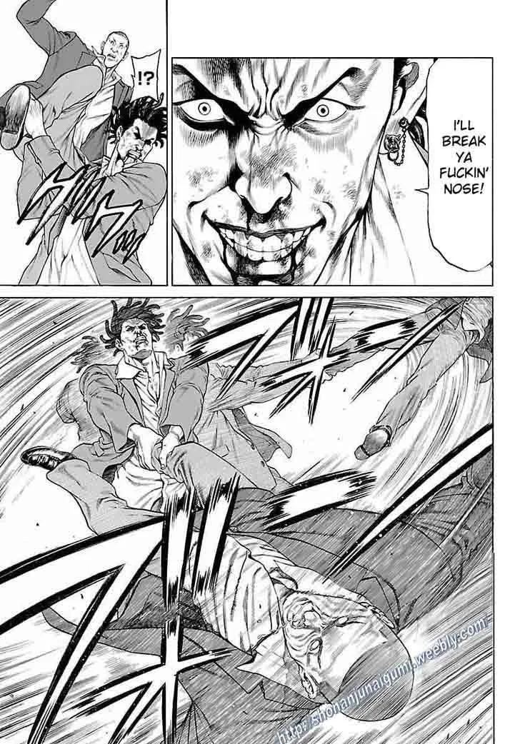 Shonan Seven Chapter 34 page 35