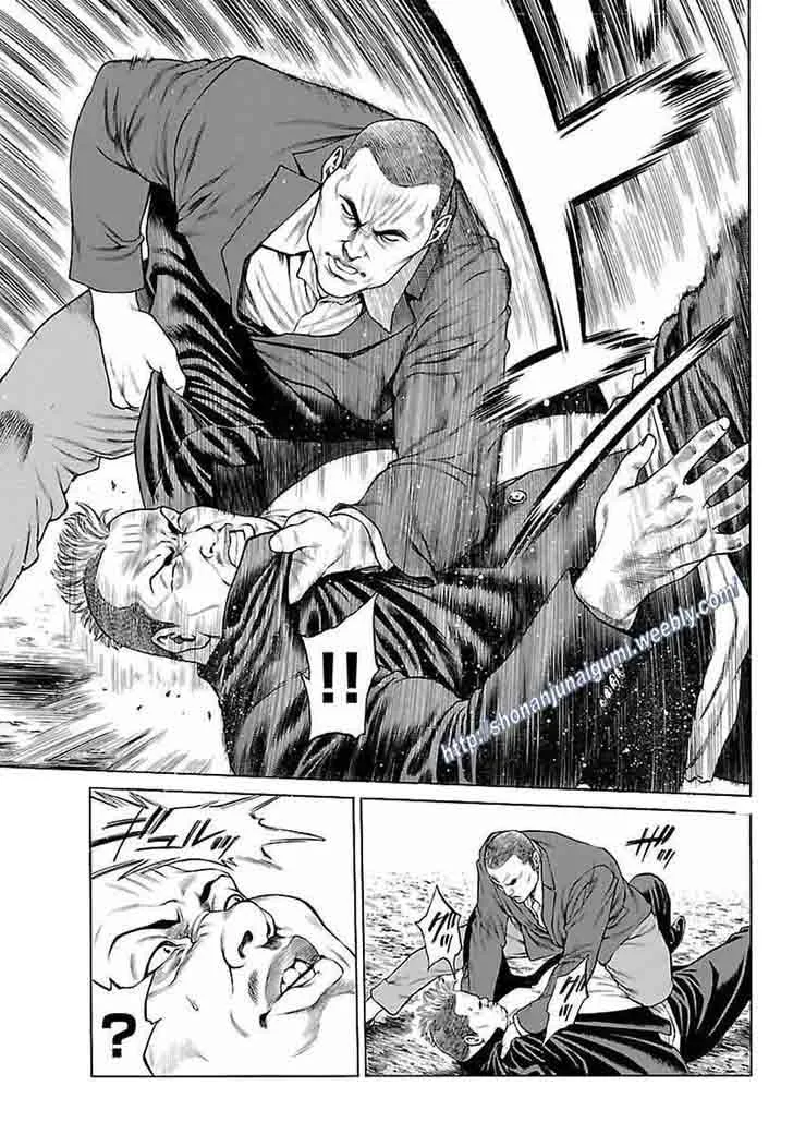 Shonan Seven Chapter 34 page 19