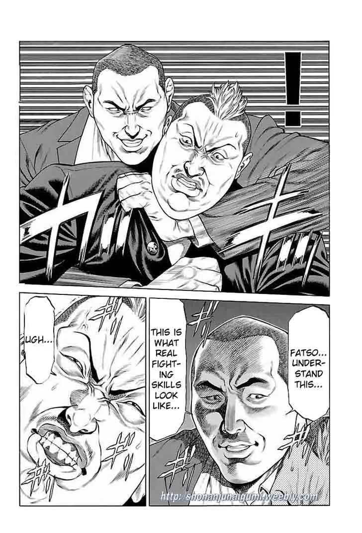 Shonan Seven Chapter 34 page 20