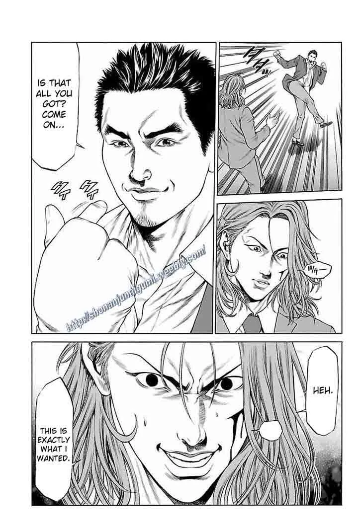 Shonan Seven Chapter 34 page 23