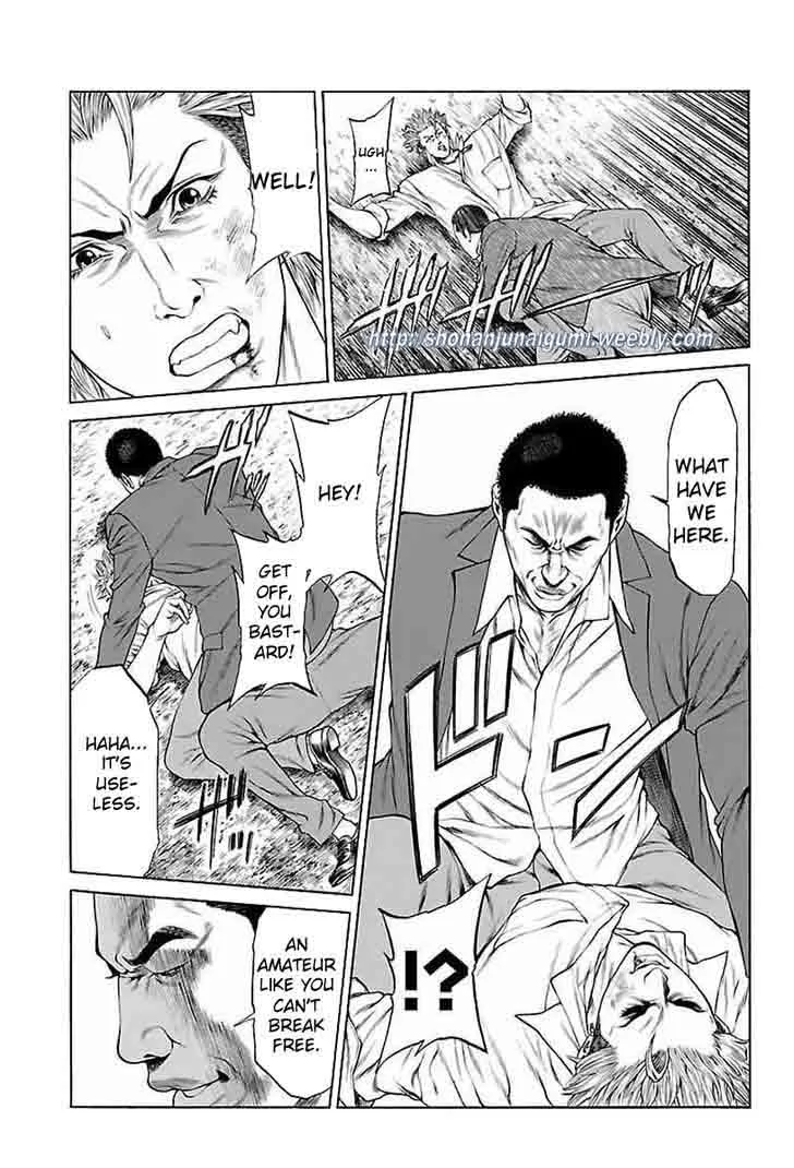 Shonan Seven Chapter 34 page 27
