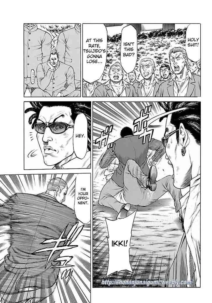 Shonan Seven Chapter 34 page 30