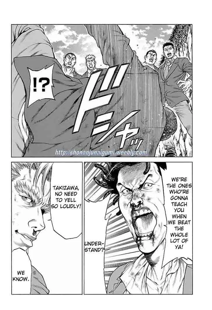 Shonan Seven Chapter 34 page 37