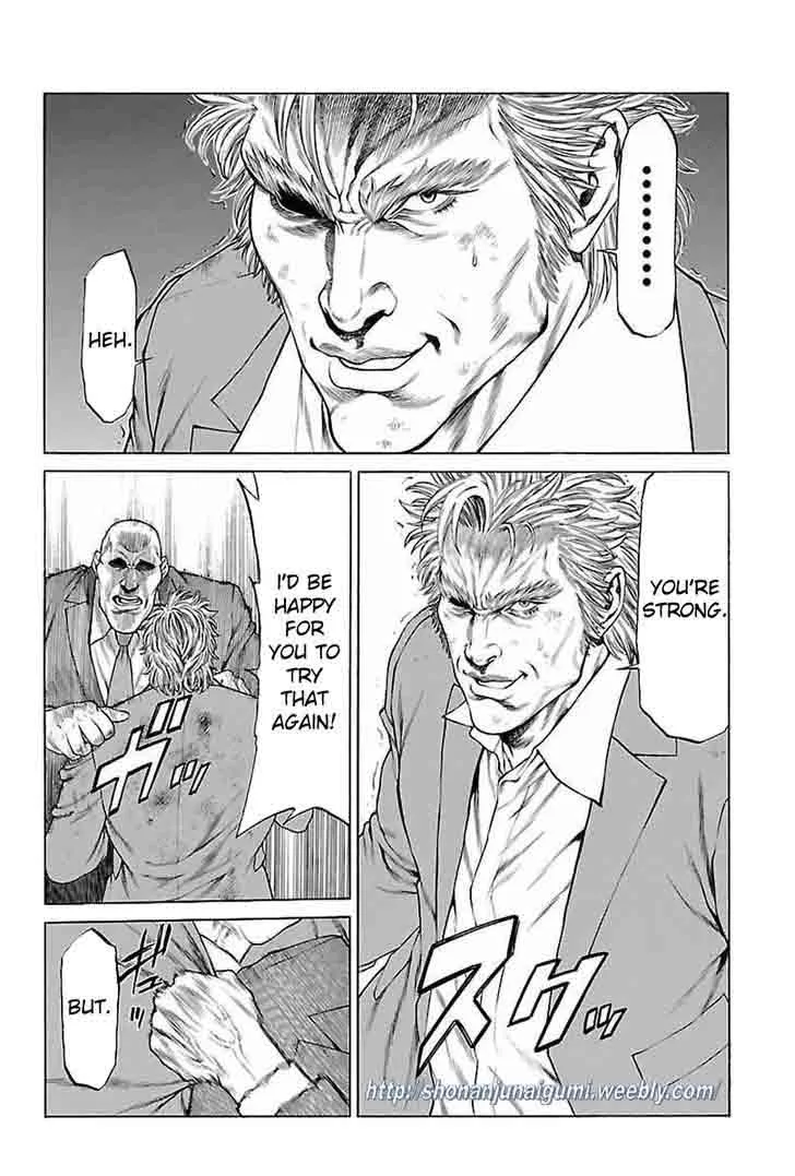Shonan Seven Chapter 34 page 41