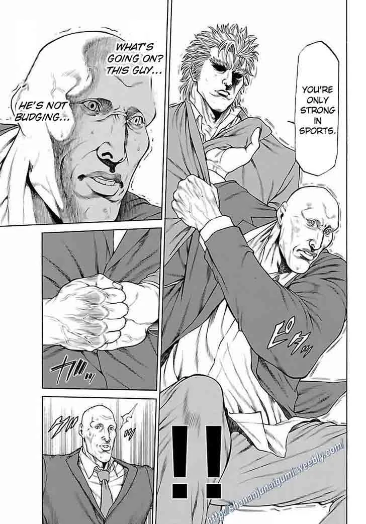 Shonan Seven Chapter 34 page 42