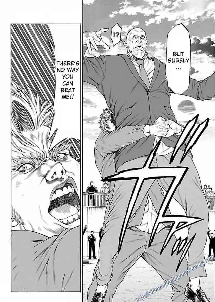 Shonan Seven Chapter 34 page 43